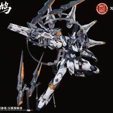 Mô hình lắp ráp ZAW-S01 Ikaruga 