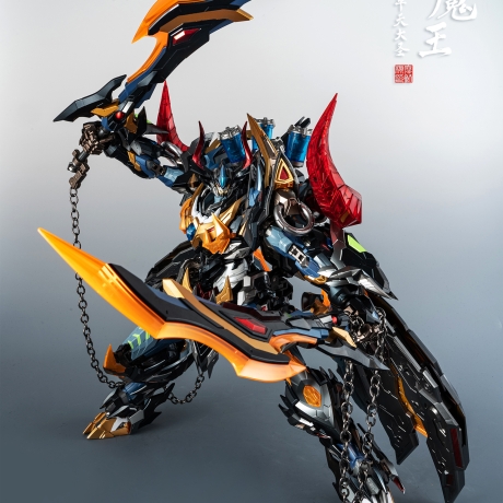 mo-hinh-172-mnq-xh07-nguu-ma-vuong