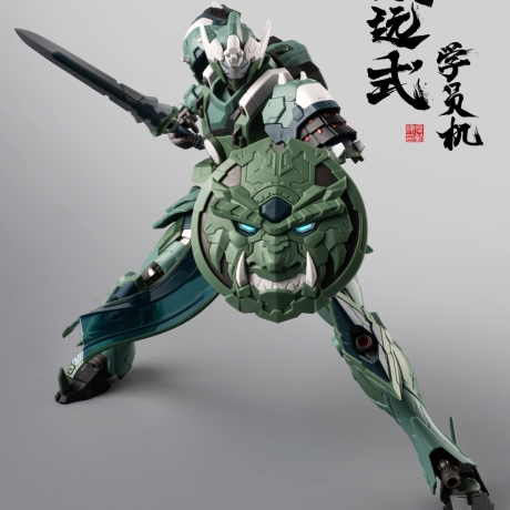 mo-hinh-1100-mnp-xh06-wei-yuan-uy-vien-thuc-xanh