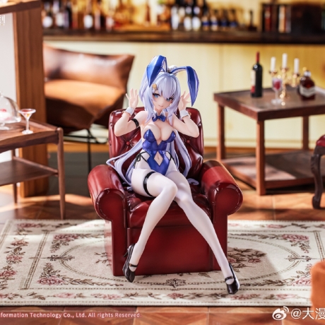 pre-order-mo-hinh-figure-girls-frontline-neural-cloud-undine-sweet-rabbit-symphony-ver-17-animester
