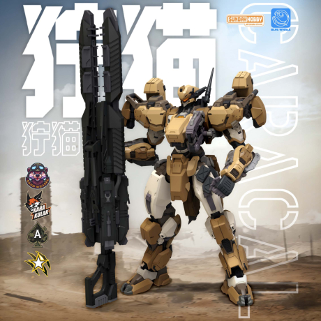 mo-hinh-lap-rap-1100-caracal-blue-whale-x-sunday-hobby