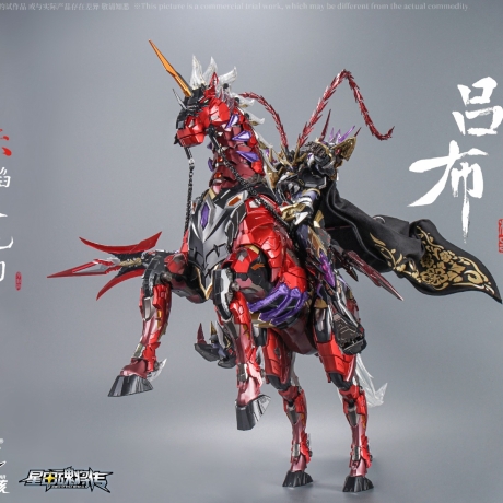 mo-hinh-172-mnq-xh05x-lu-bo-xich-tho