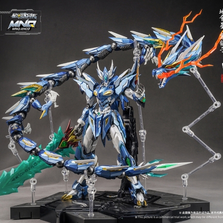 mo-hinh-172-mnq-xh03-aobing-ngao-binh