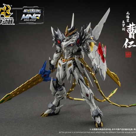 mo-hinh-172-mnq-xh02-caoren