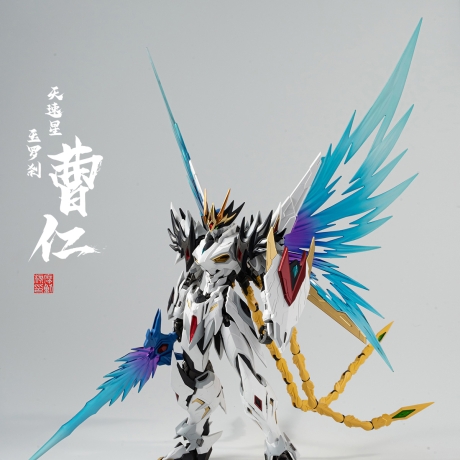 mo-hinh-1100-mnp-xh02-caoren