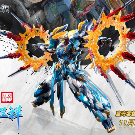 mo-hinh-1100-mnp-xh14-mo-li-qing-ma-le-thanh